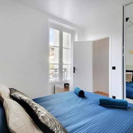 Appartement 4 Personnes Aux Portes De Paris Saint-Denis  Extérieur photo